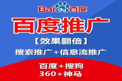 突破瓶颈：托管竞价SEM实战案例分析