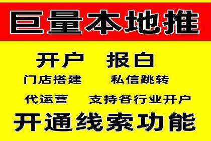 成功之道：竞价推广公司经典案例分析